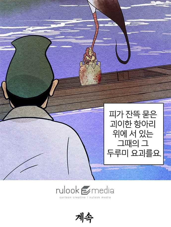 15651892139723.jpeg