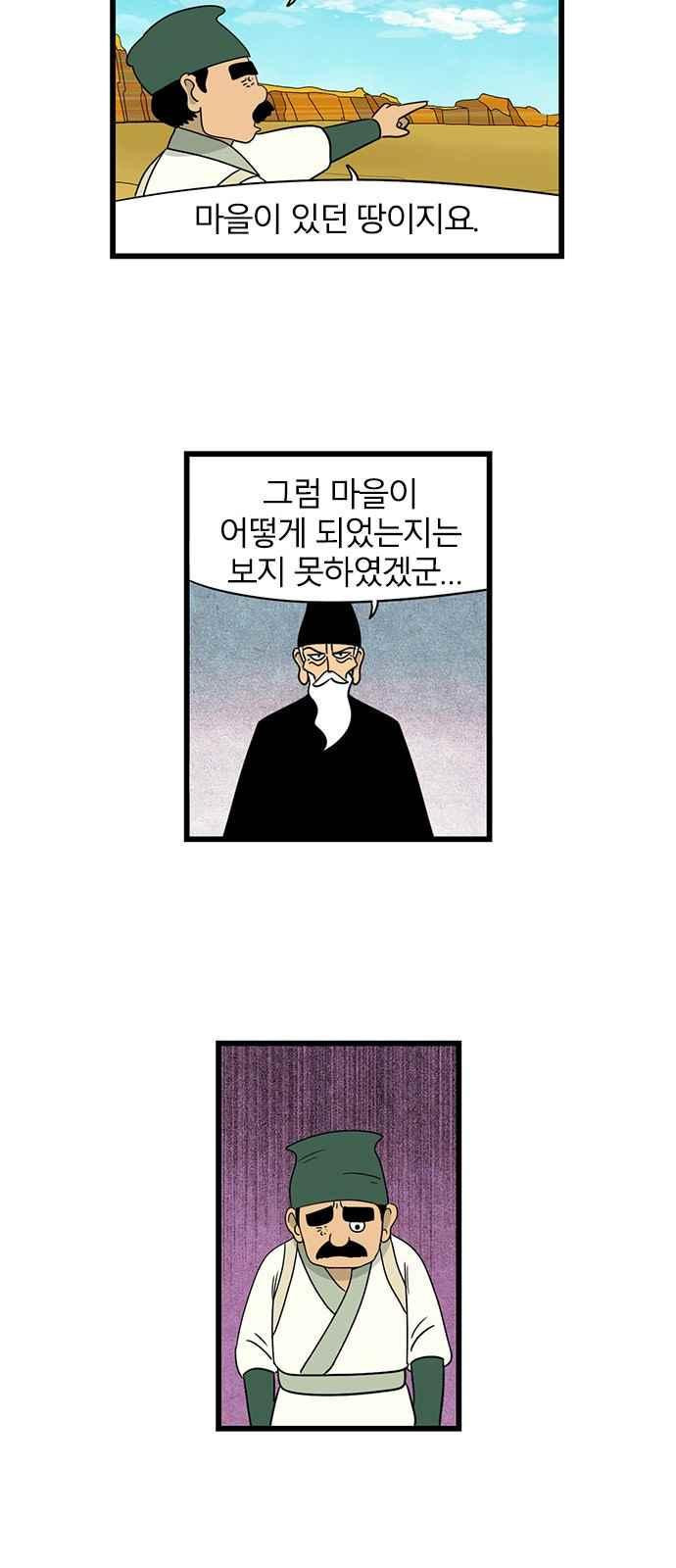 15651892177627.jpeg