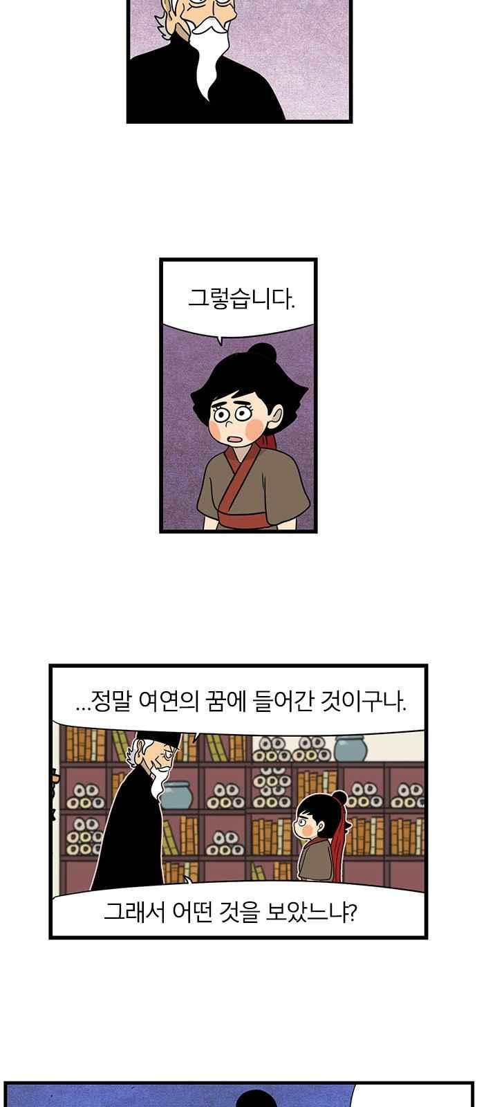15651892273465.jpeg