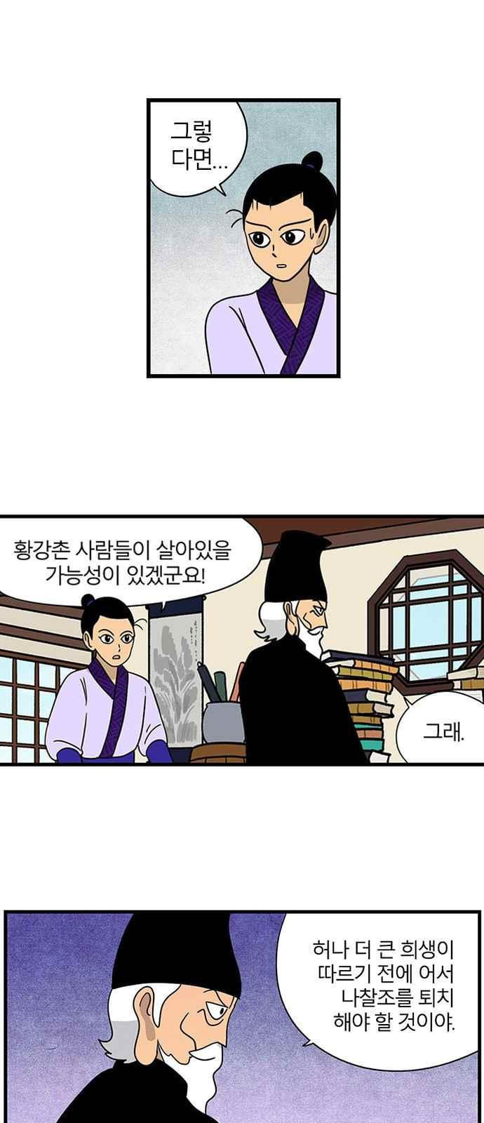 1565189228147.jpeg