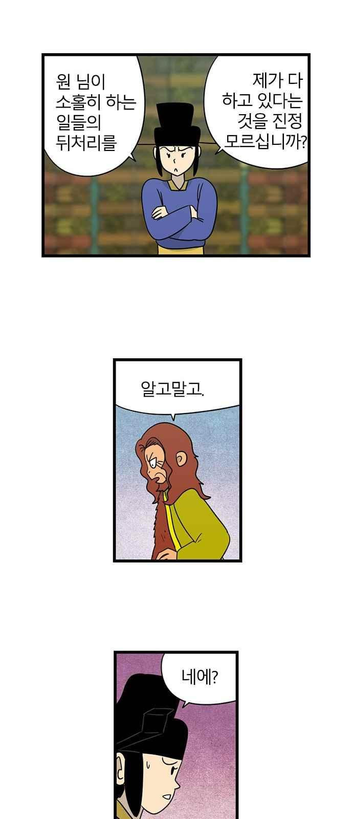 15651892297938.jpeg