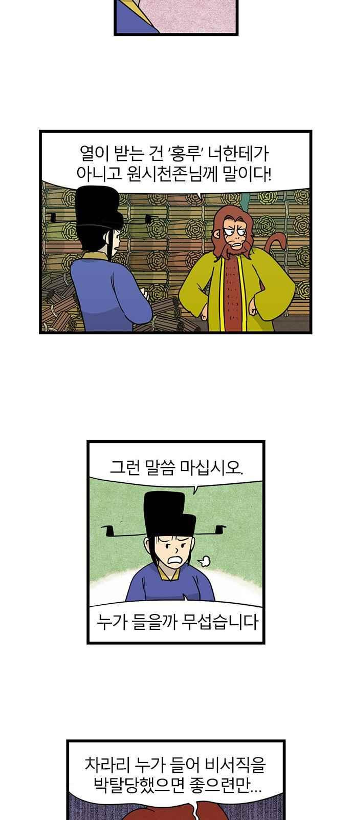 15651892300643.jpeg