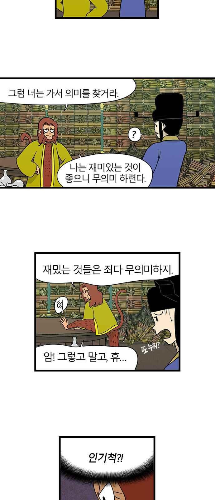 15651892315561.jpeg