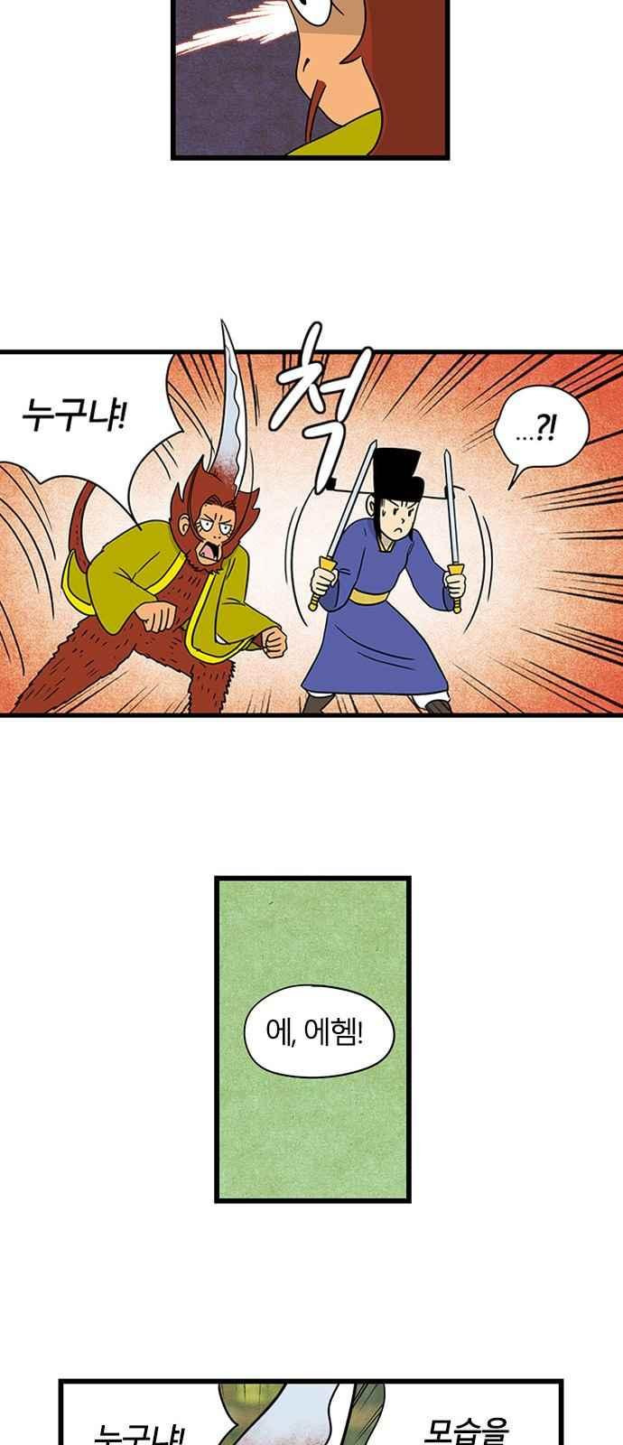 1565189231828.jpeg