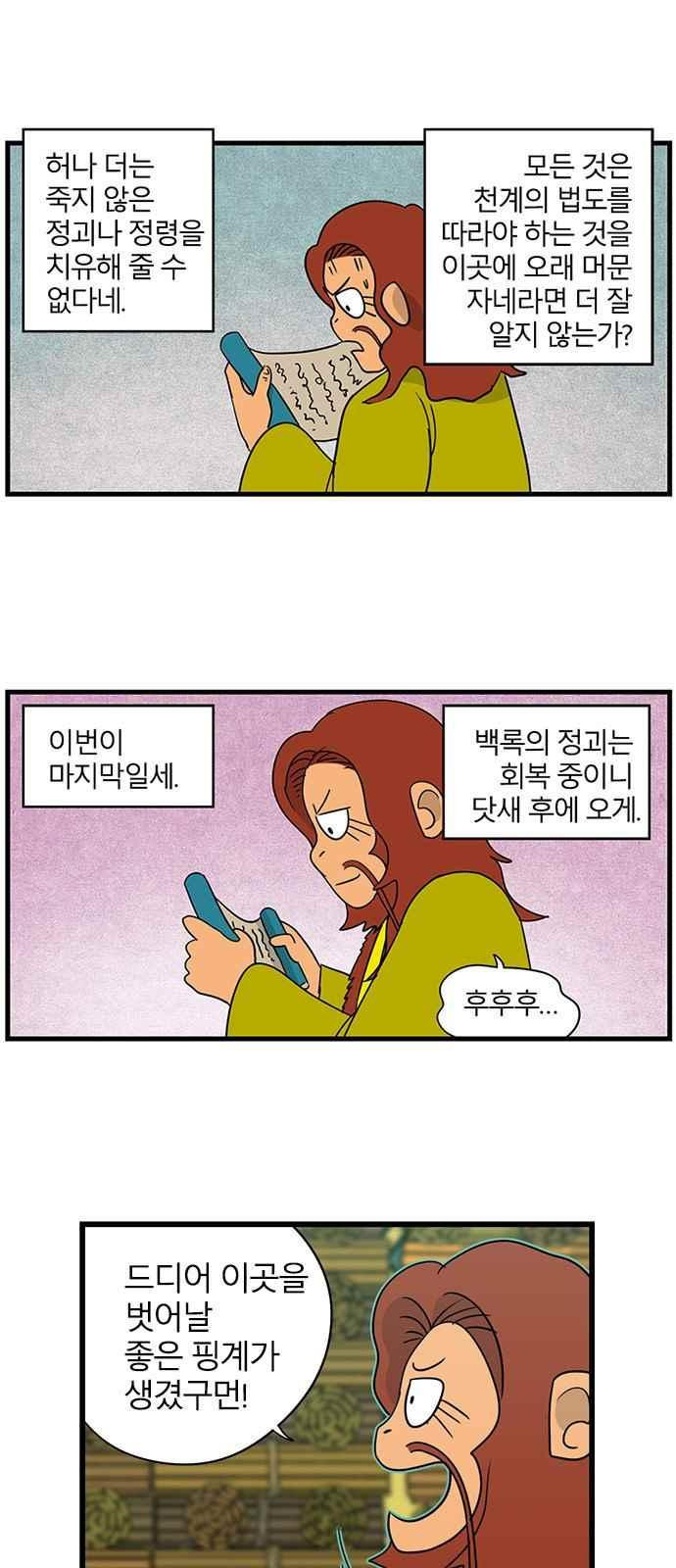 15651892368783.jpeg