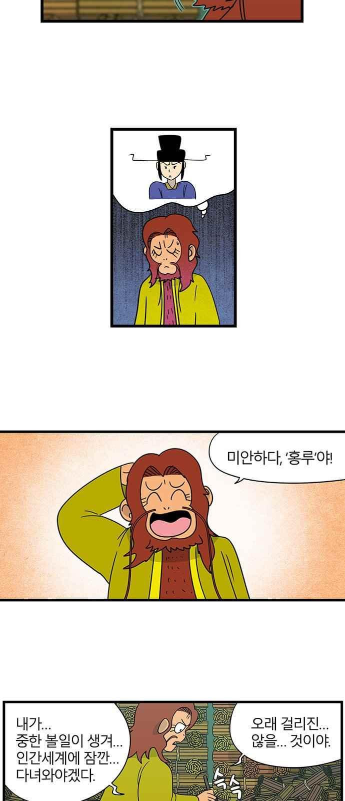 15651892371369.jpeg