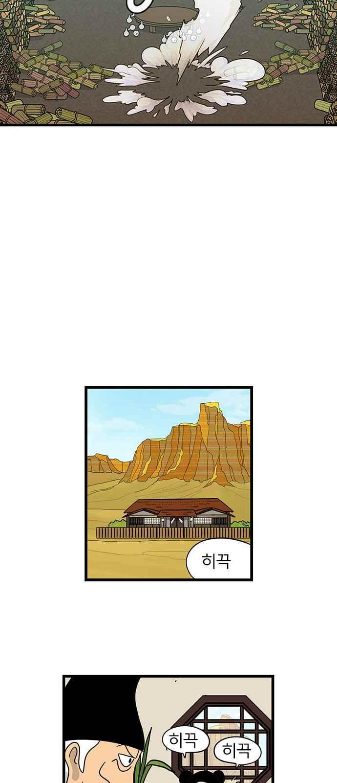 1565189237648.jpeg
