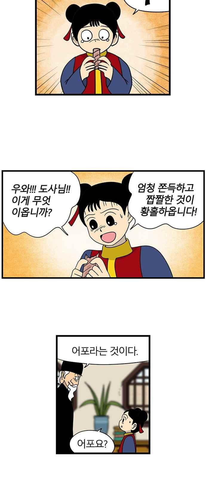 1565189238158.jpeg
