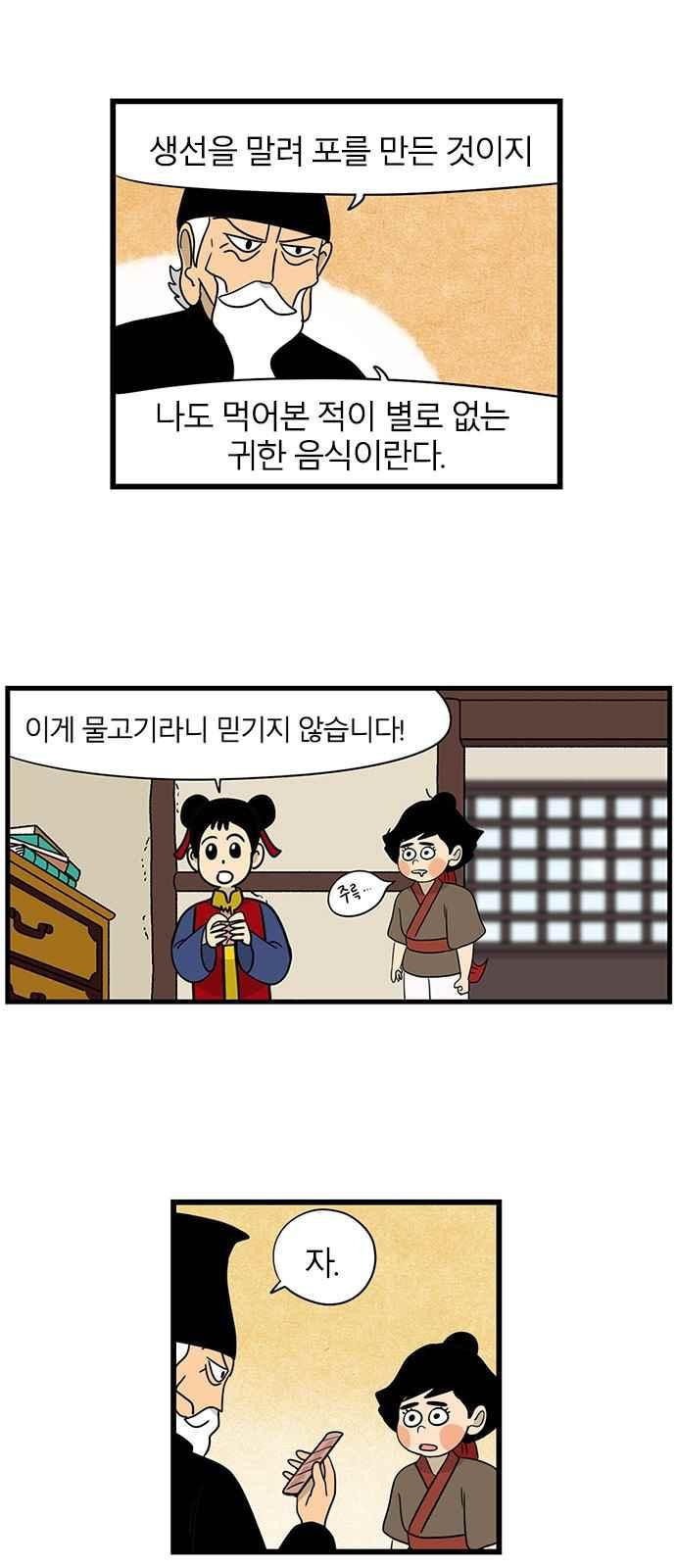 15651892384251.jpeg