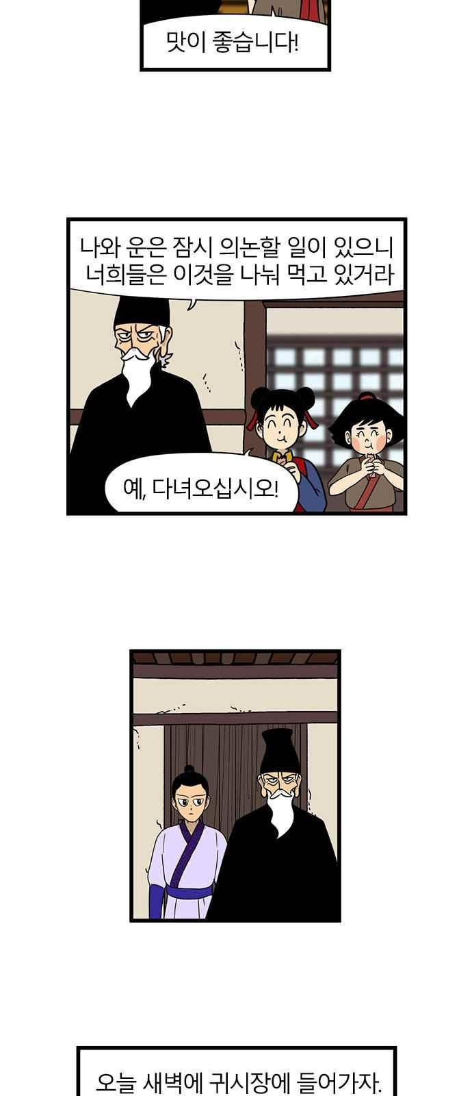 1565189238937.jpeg