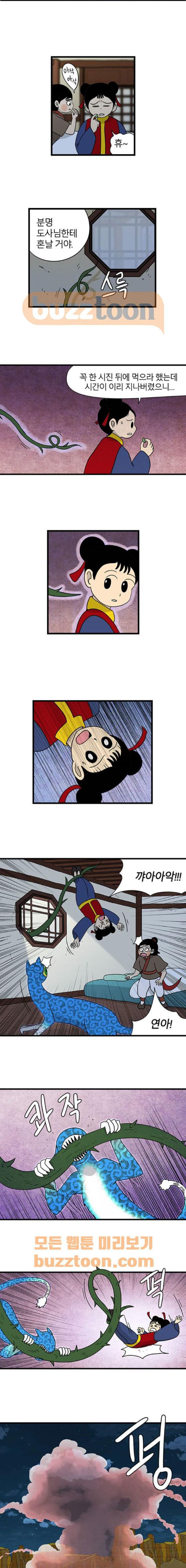 15651892649505.jpeg