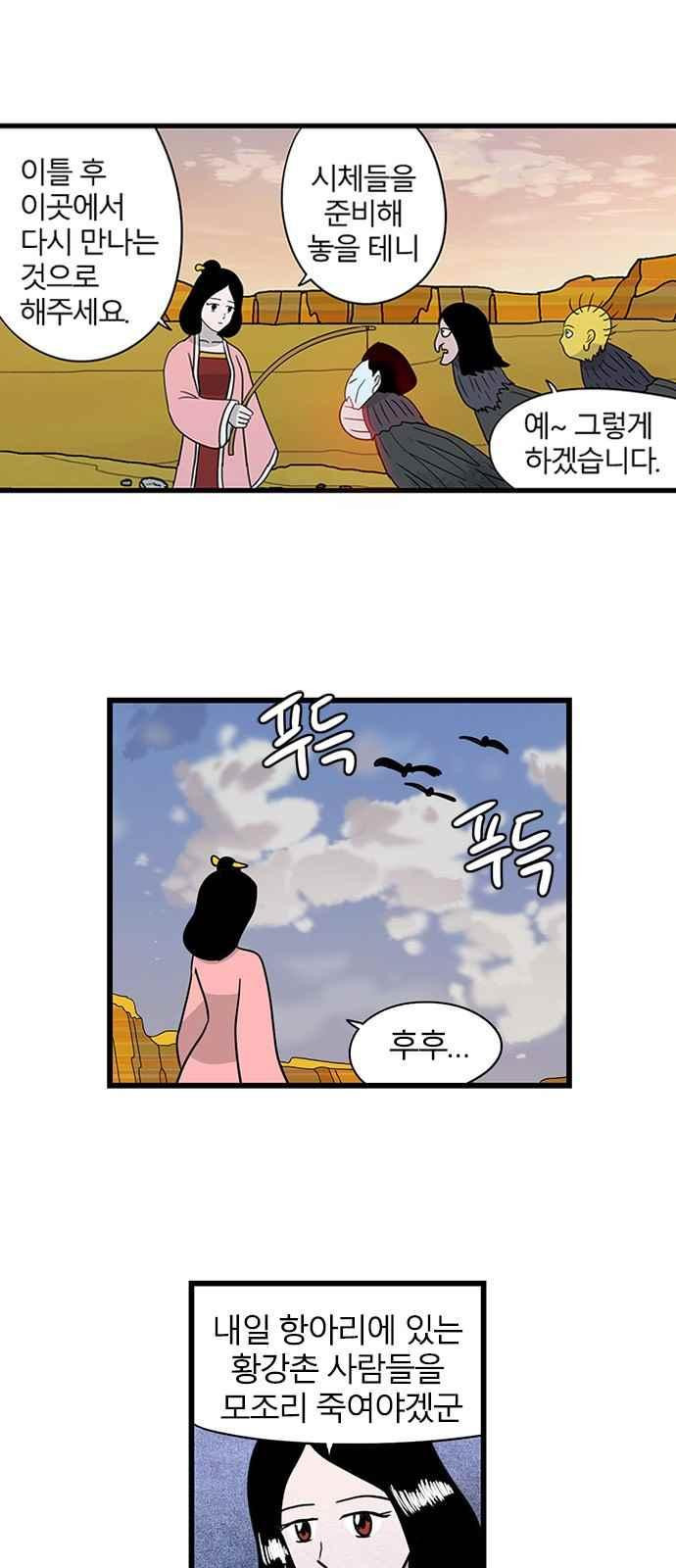 15651892707655.jpeg