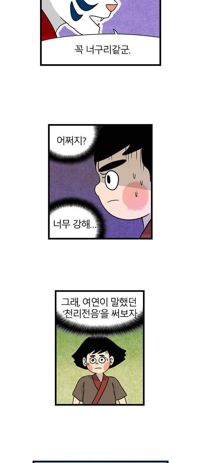 15651892729031.jpeg