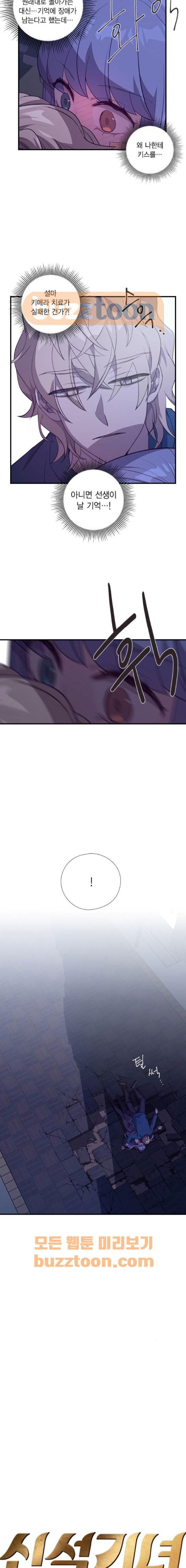 15651893730103.jpeg
