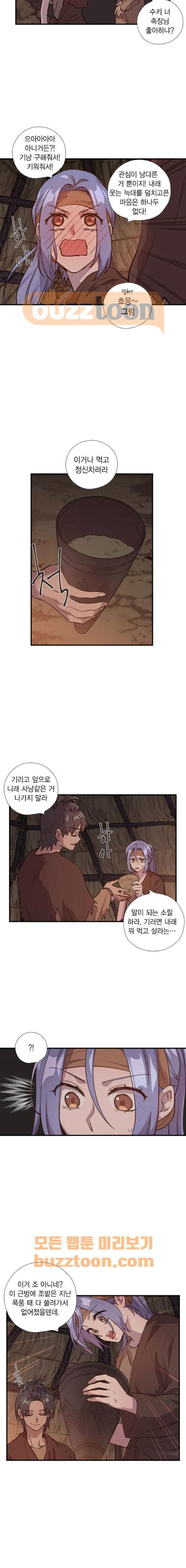 15651893937392.jpeg
