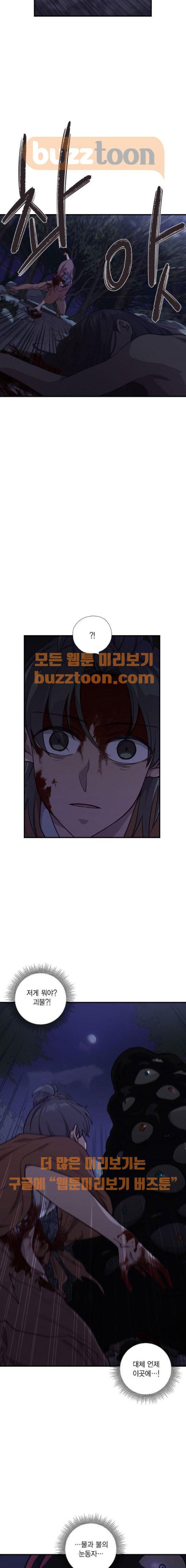 15651894208858.jpeg