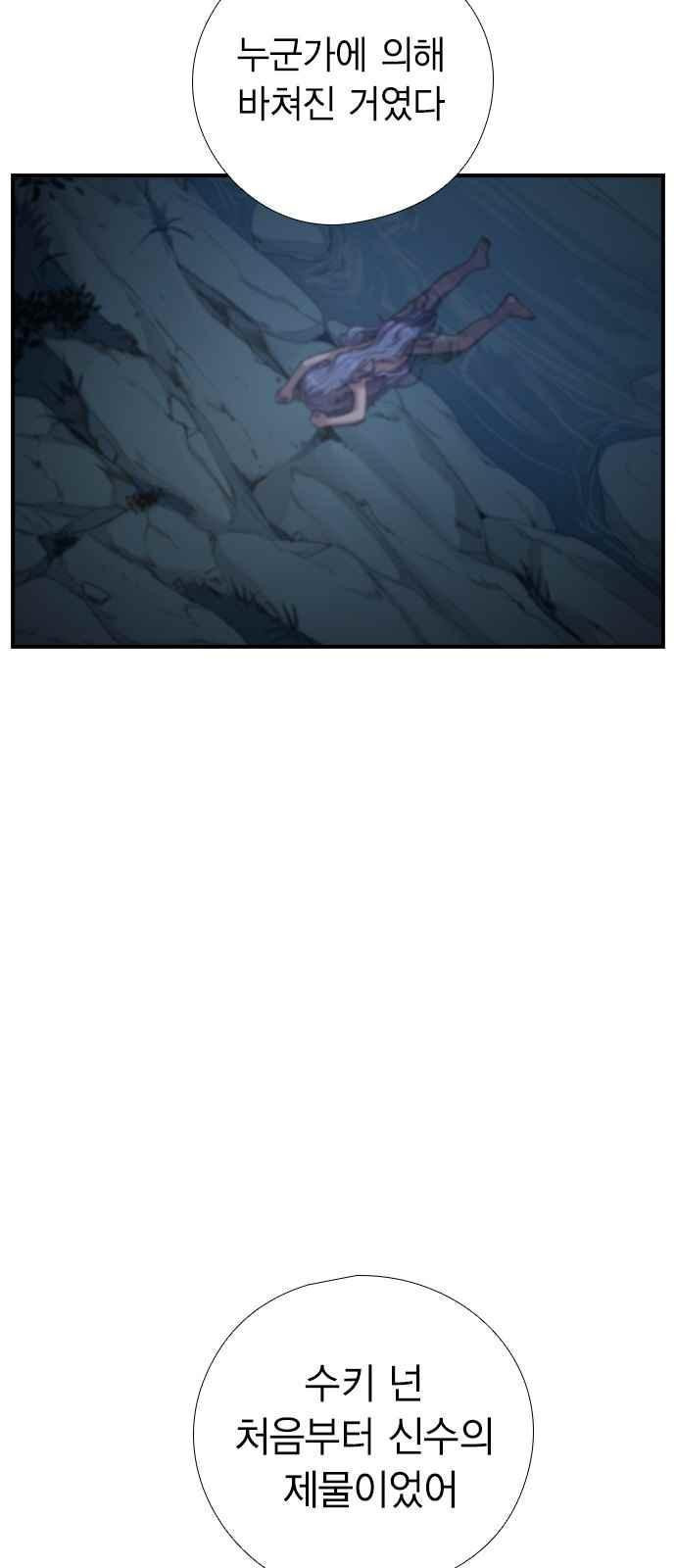 15651894370541.jpeg