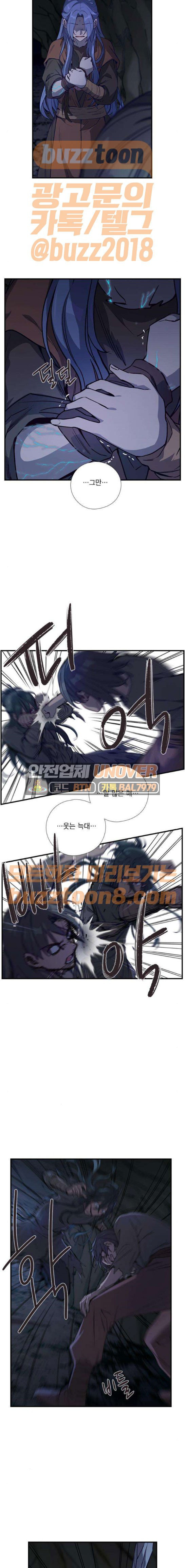 1565189488772.jpeg