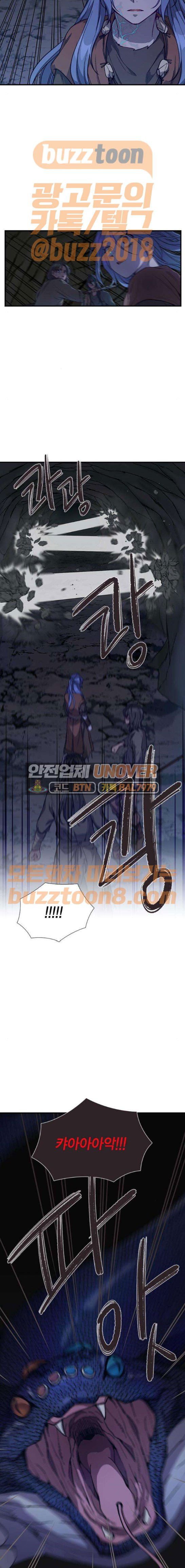 1565189489604.jpeg