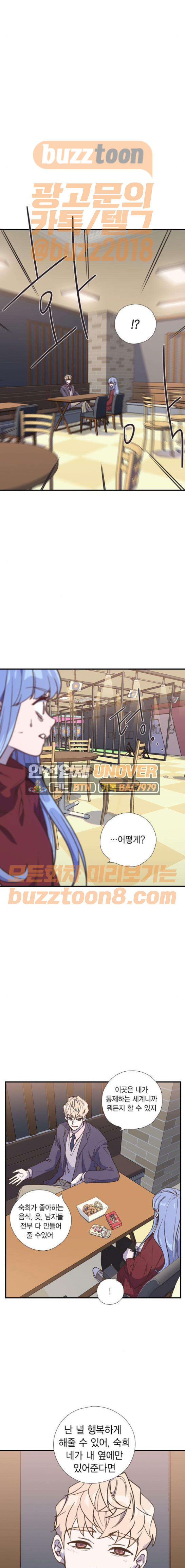 15651895138215.jpeg