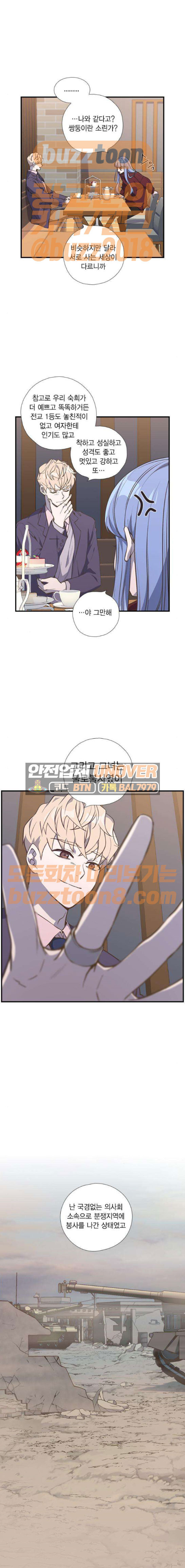 15651895154157.jpeg