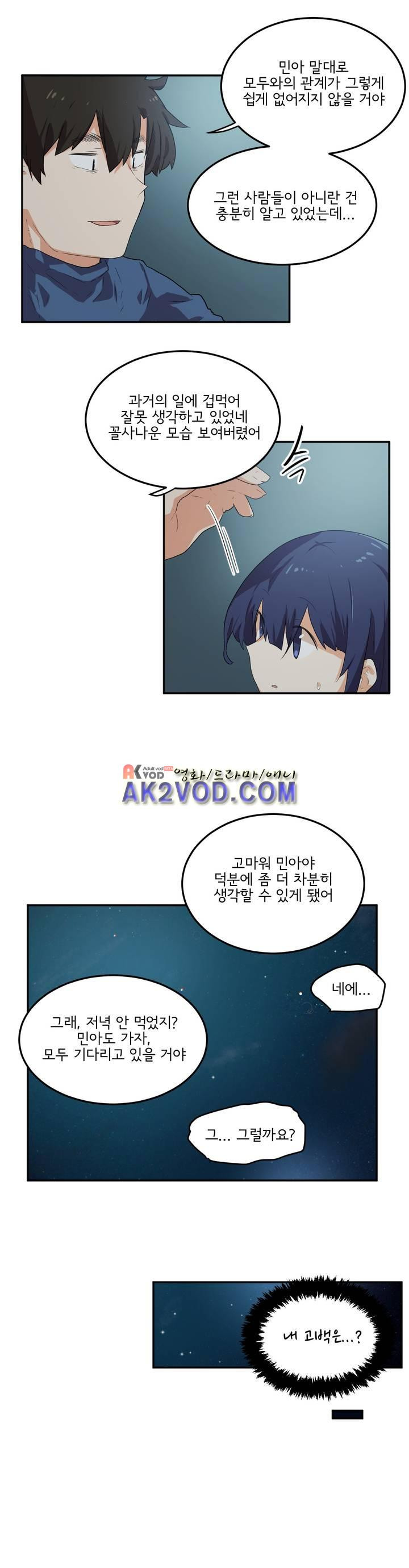 1565191190382.jpeg