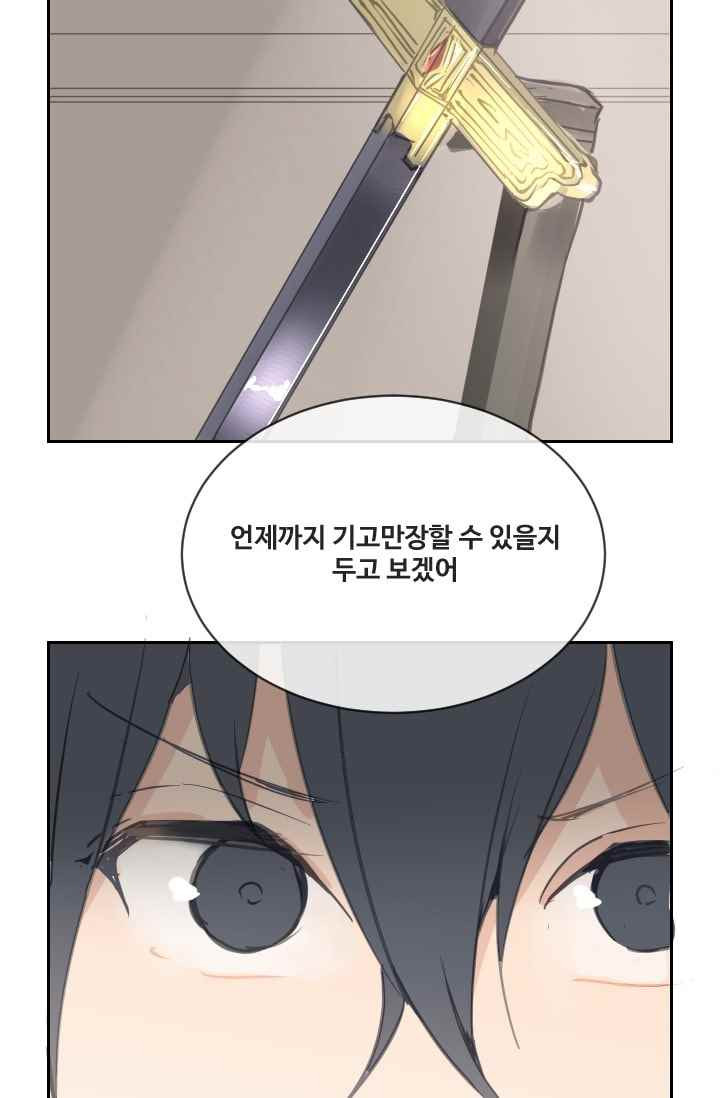 15651932692058.jpeg
