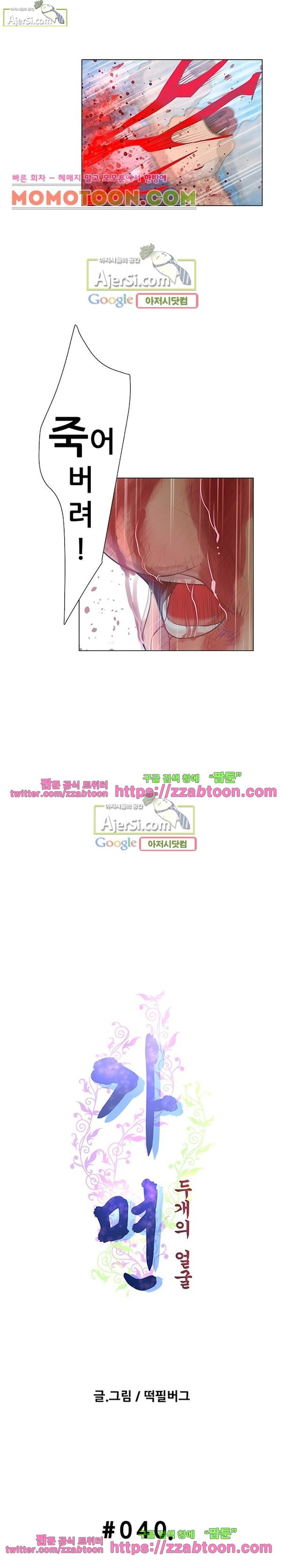 15651949701045.JPG