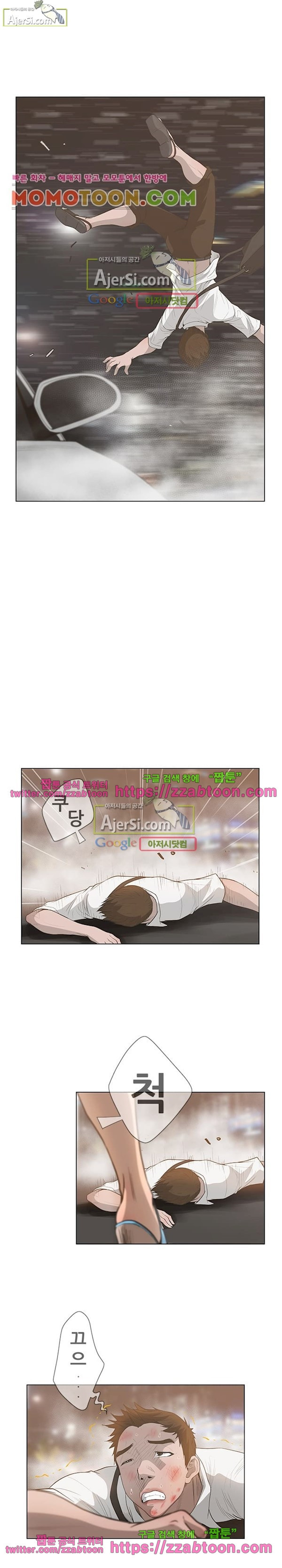 1565194972357.JPG