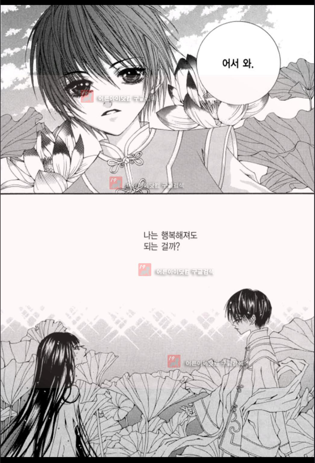 15652010437119.jpeg
