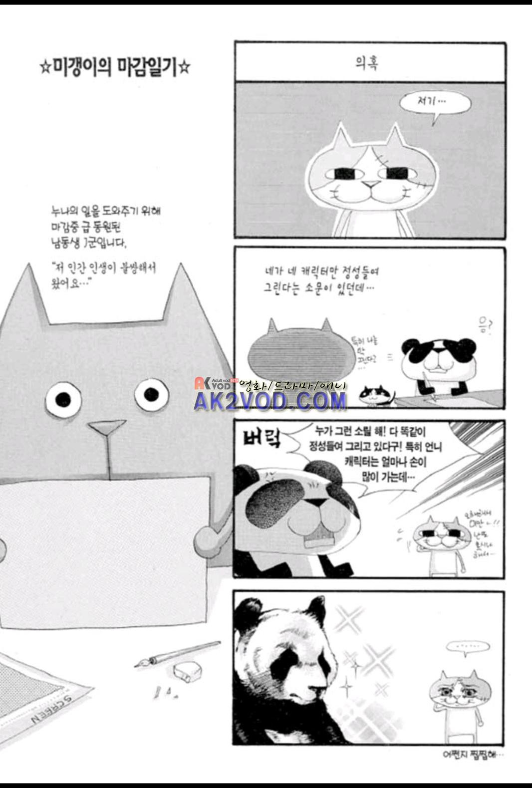 15652012624338.jpeg