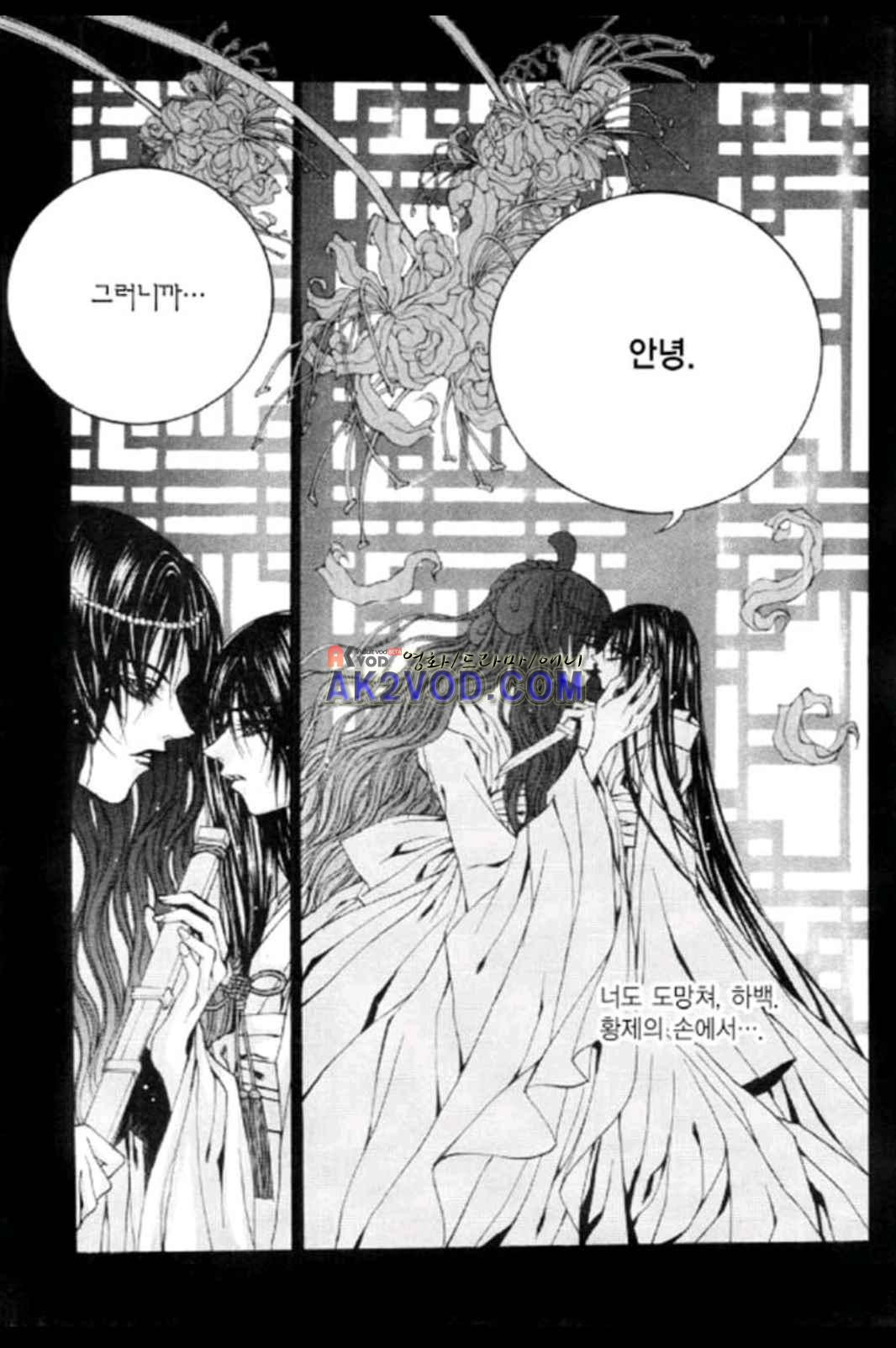 15652016032301.jpeg