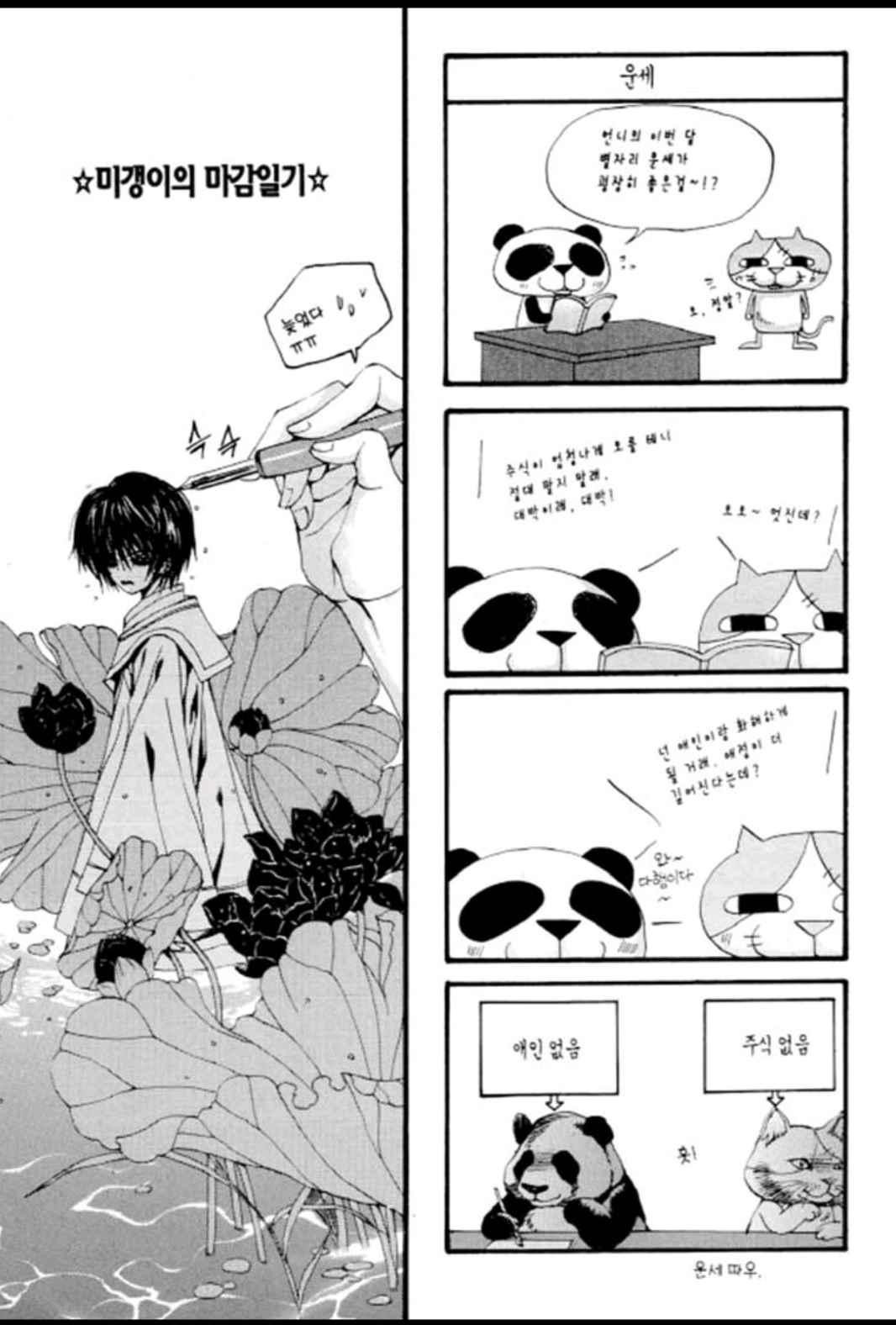 15652017663993.jpeg
