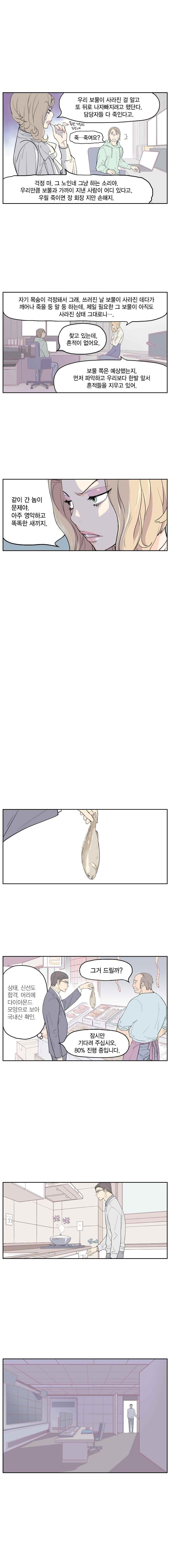 15652019642364.jpeg