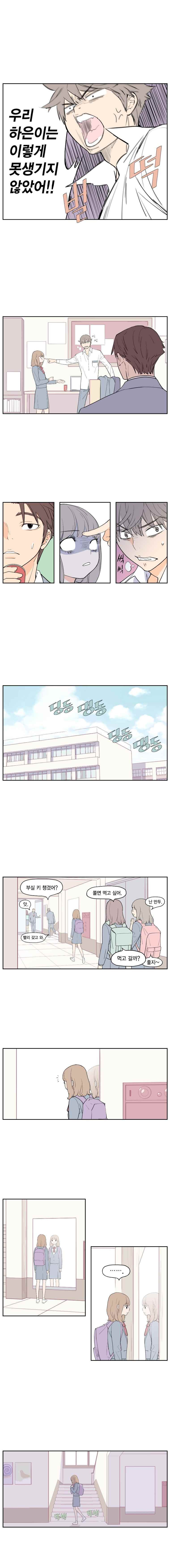 1565201966859.jpeg