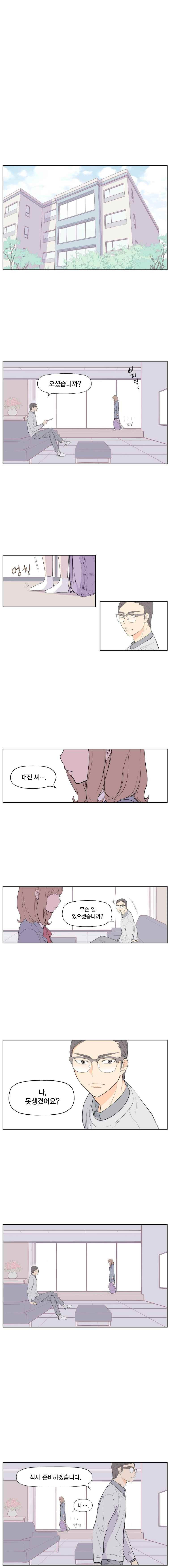 15652019675319.jpeg