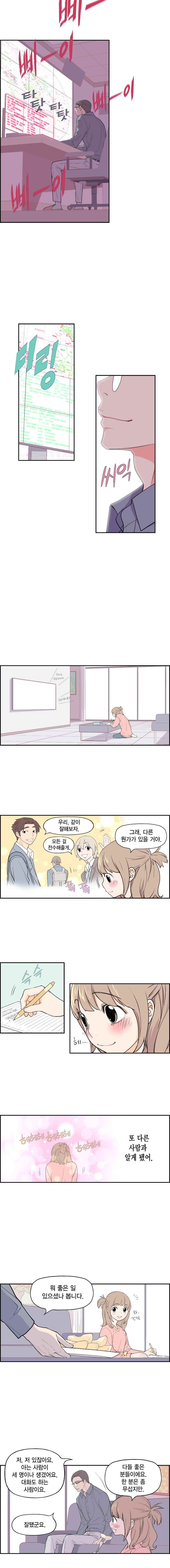 15652019817954.jpeg