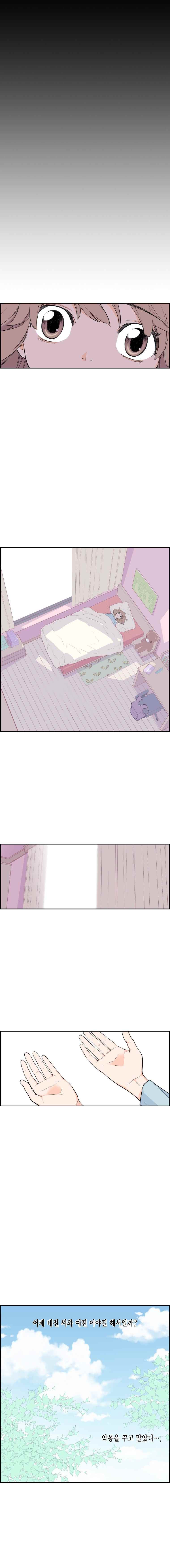 15652019838574.jpeg