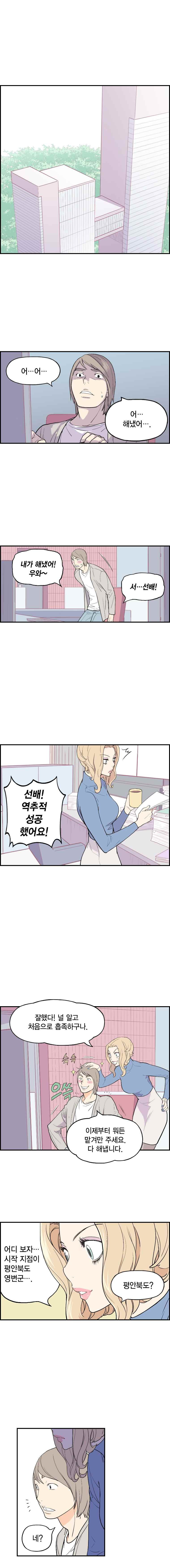 15652019978276.jpeg