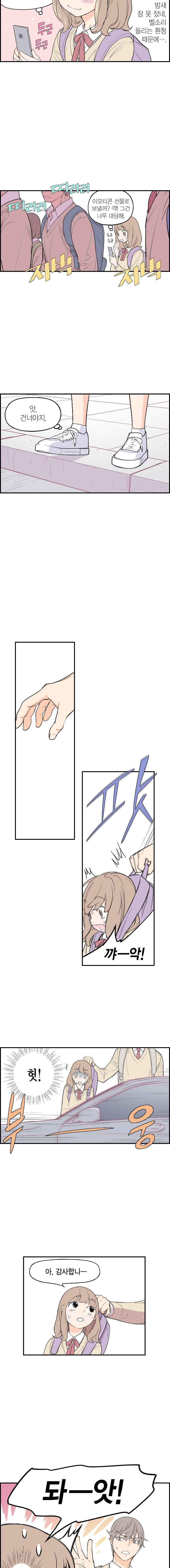 15652019999267.jpeg