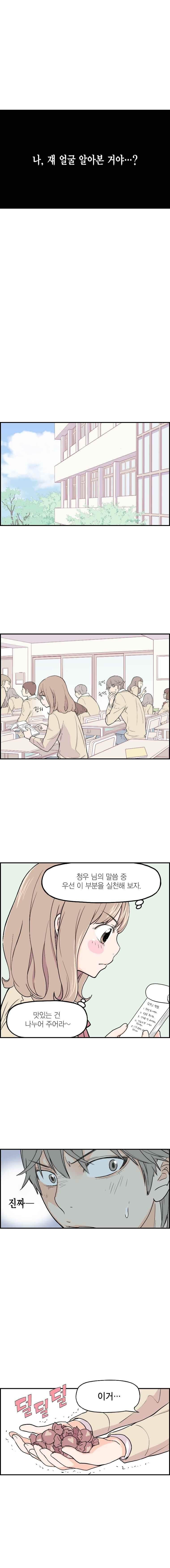 15652020018668.jpeg