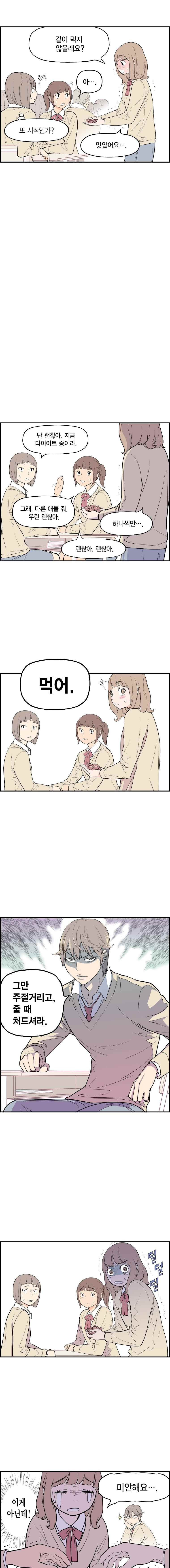 15652020025145.jpeg