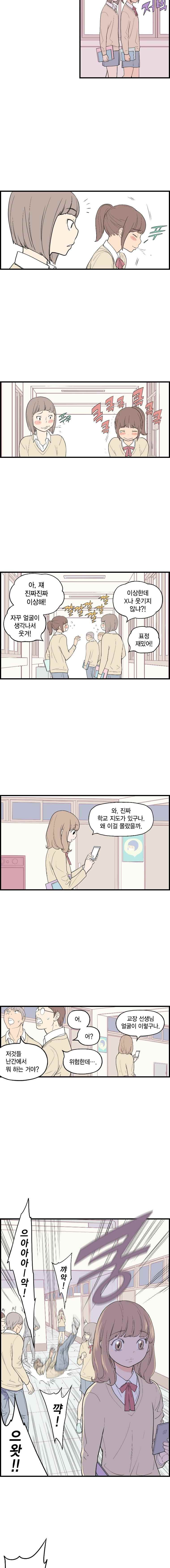 15652020099136.jpeg