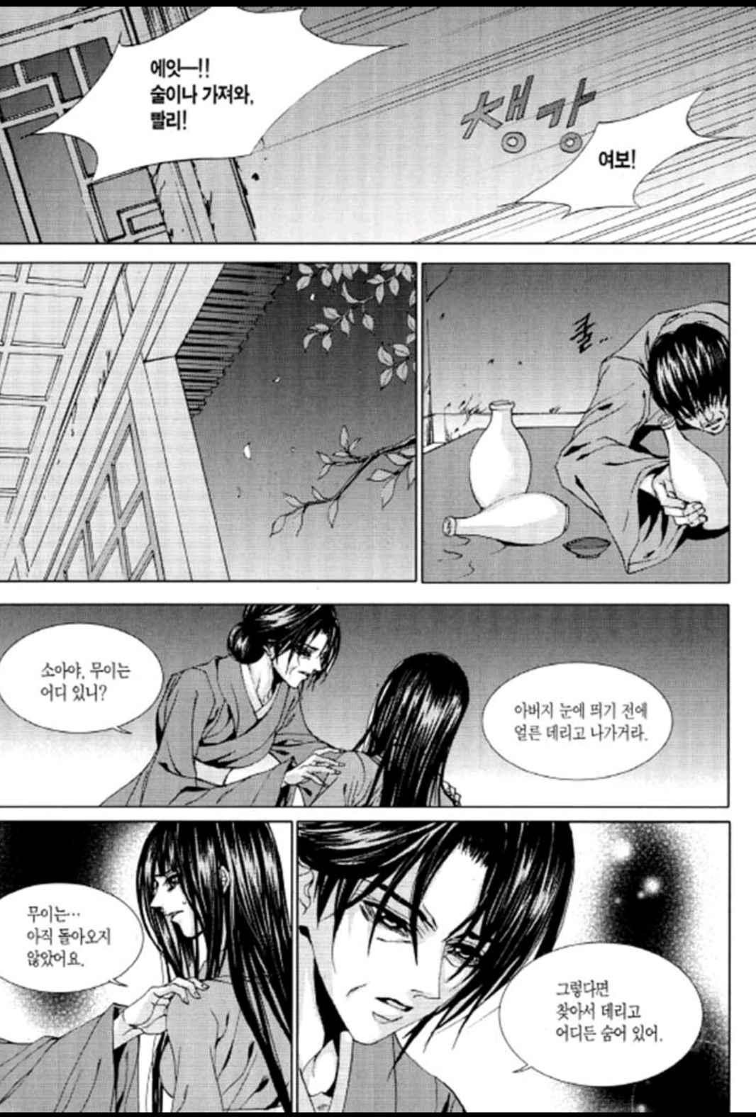 15652020123066.jpeg