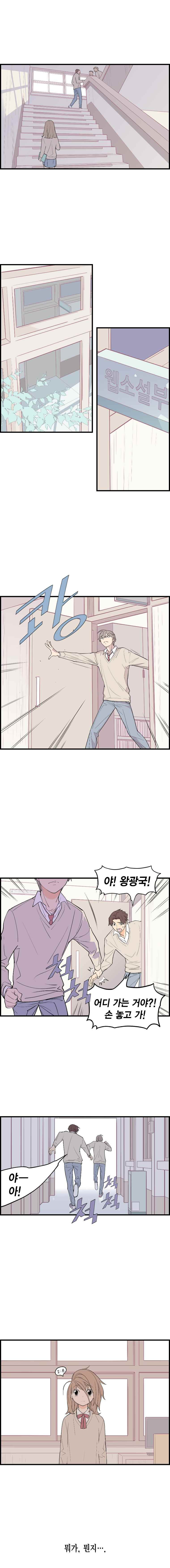 15652020662627.jpeg