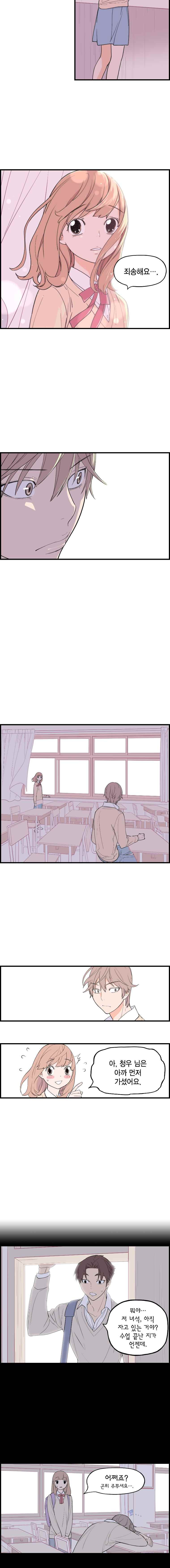 15652020693853.jpeg