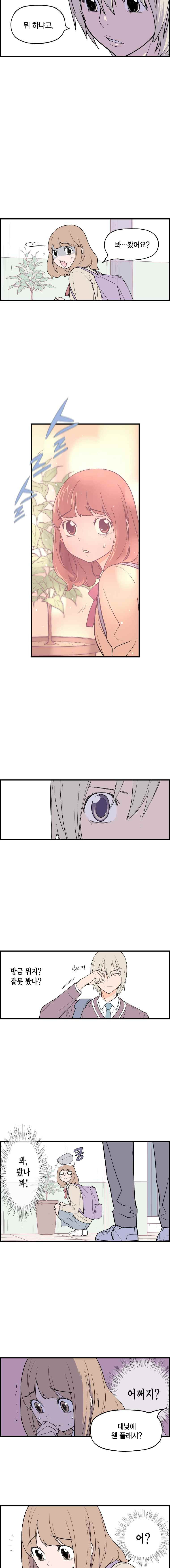 15652020829782.jpeg