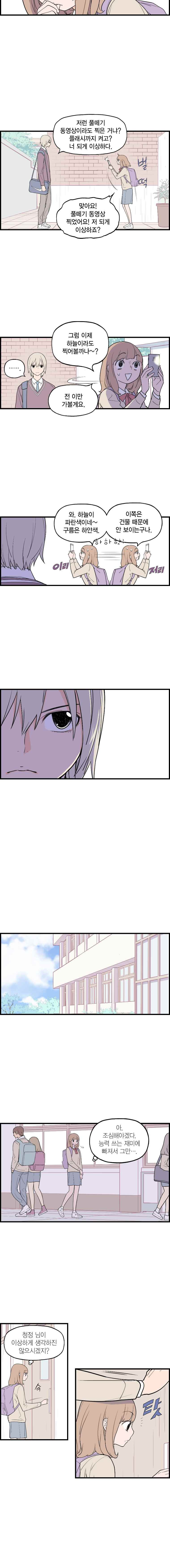 15652020836739.jpeg
