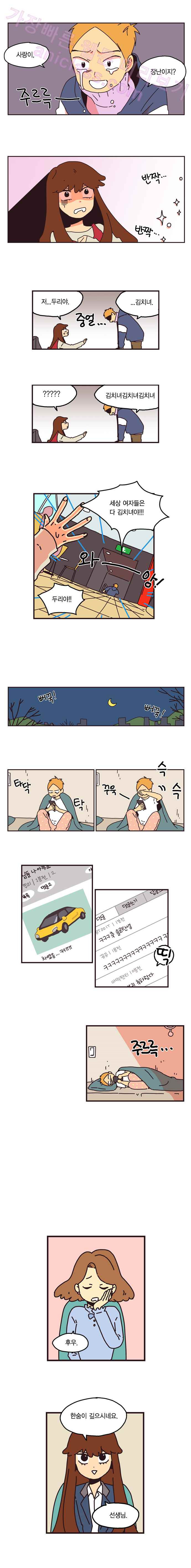 15652020843436.jpeg