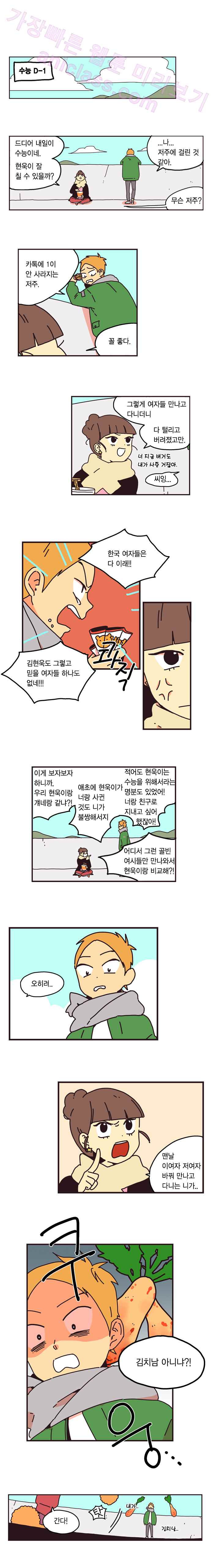 1565202086337.jpeg